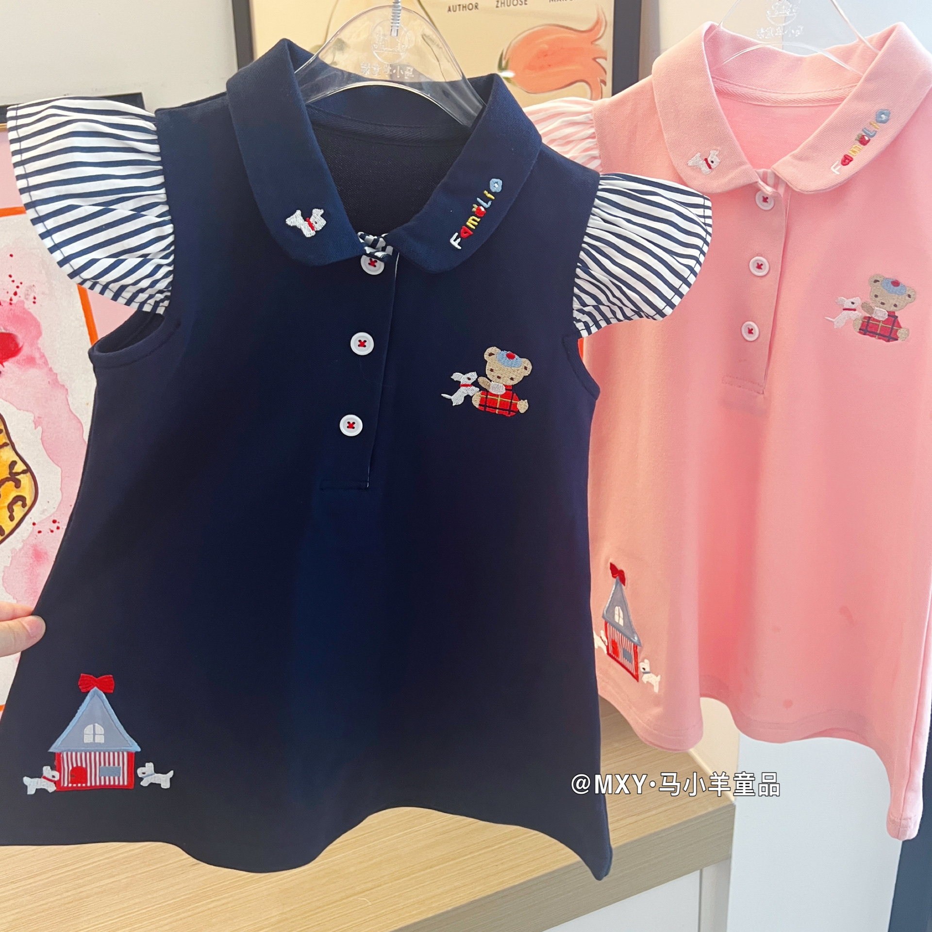 女童娃娃领连衣裙小翻领polo飞袖