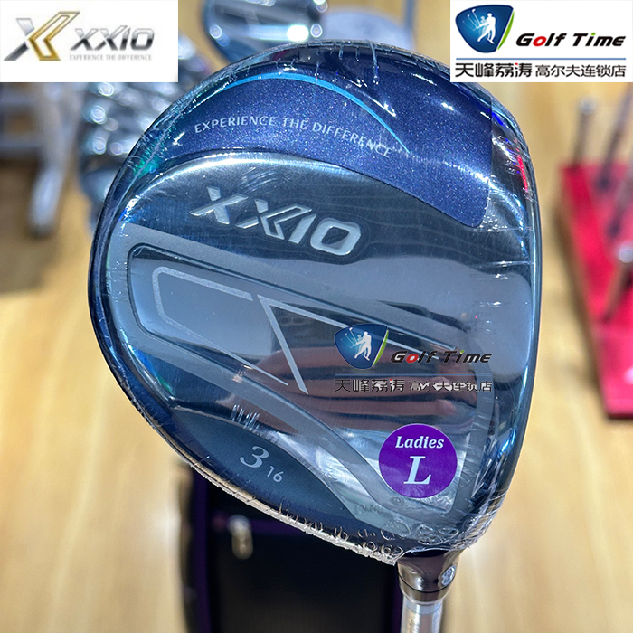 官方授权经销商XXIO MP1400女士球道木蓝色高尔夫球杆日本XX10