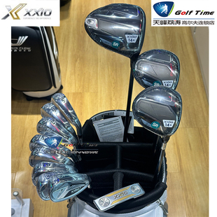 官方授权经销商XXIO MP1400+套杆高尔夫球杆XX10男士日本