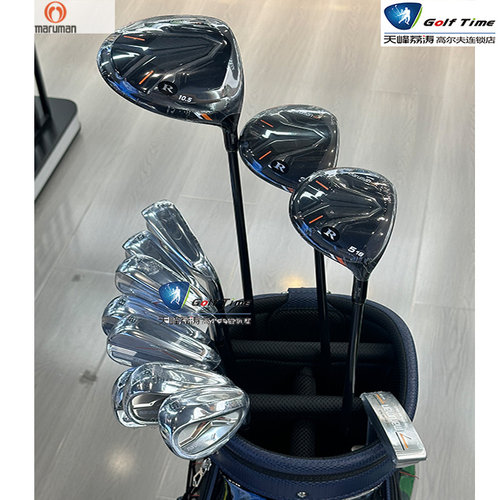 MARUMAN高尔夫球杆SG男士套杆