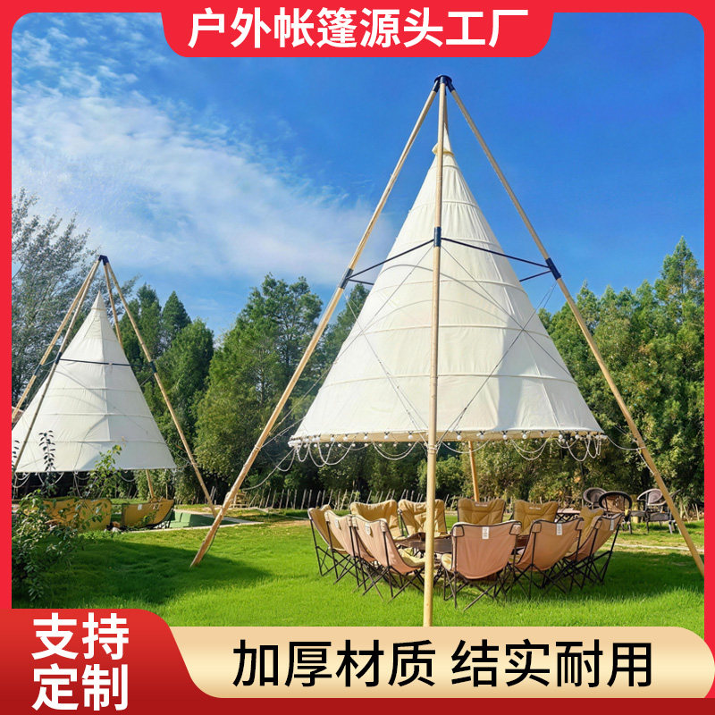 户外网红灯笼露营帐篷防晒防雨多功能源头工厂支持定制多人聚会,户外/登山/野营/旅行用品,露营/旅游/登山帐篷,淘宝优惠券,粉丝福利购,淘宝优惠卷