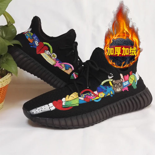 DIY来图定制球鞋手绘 yeezy椰子鞋350v2改色AF1涂鸦AJ1改造运动鞋
