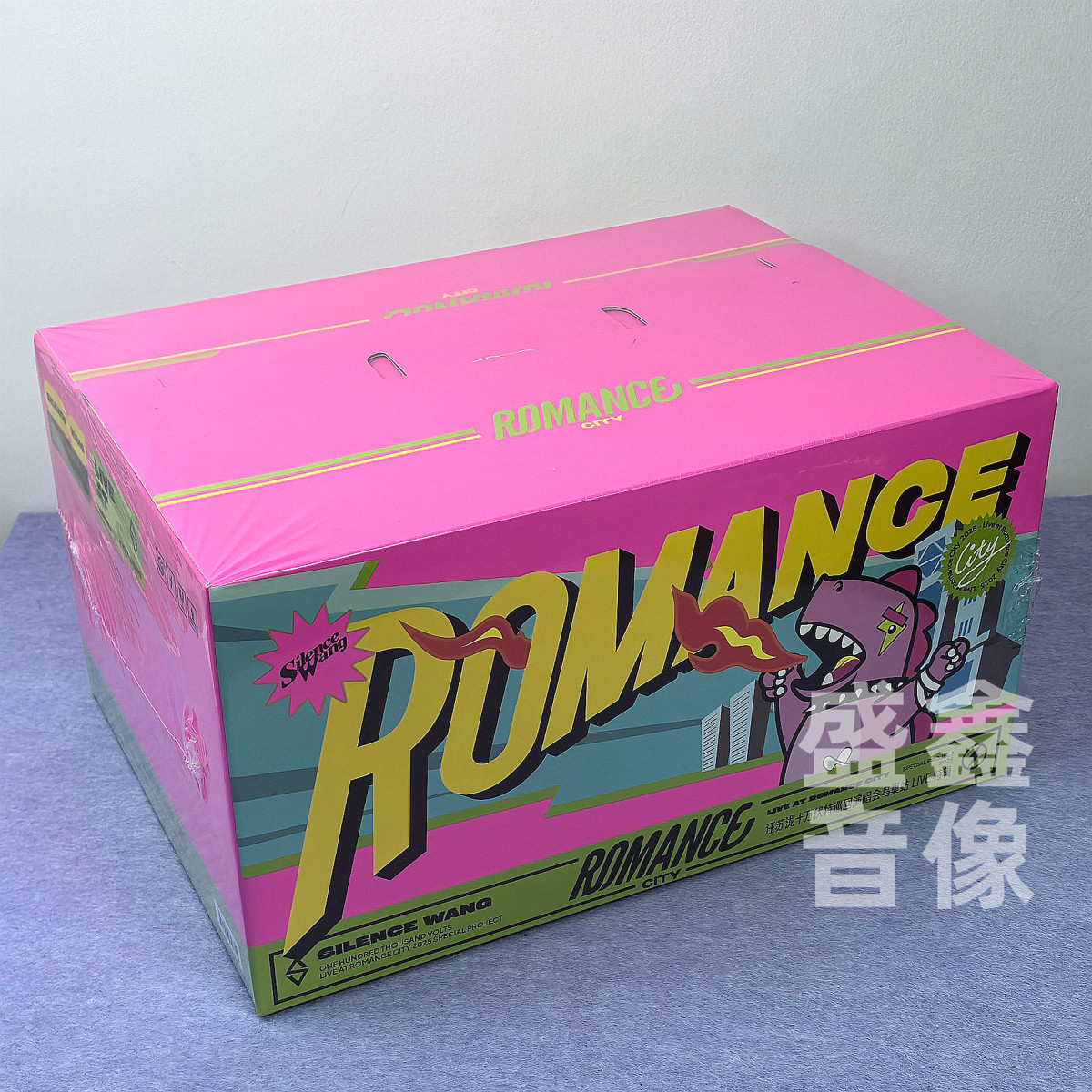 现货正版 汪苏泷十万伏特巡回演唱会鸟巢站LIVE特辑 CD+U盘+周边