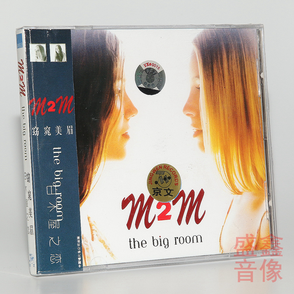 正版唱片 M2M：紫色风暴CD Shades Of Purple 窈窕美眉专辑cd