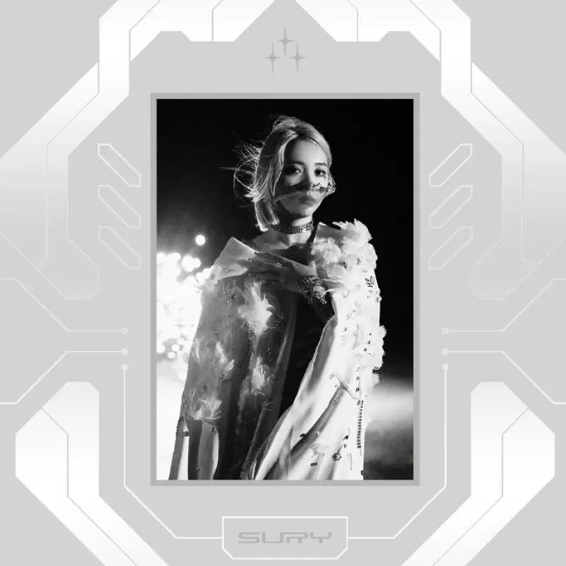 预售 官方正版 苏芮琪专辑 潮汐图鉴 CD+写真册+歌词本+小卡+海报