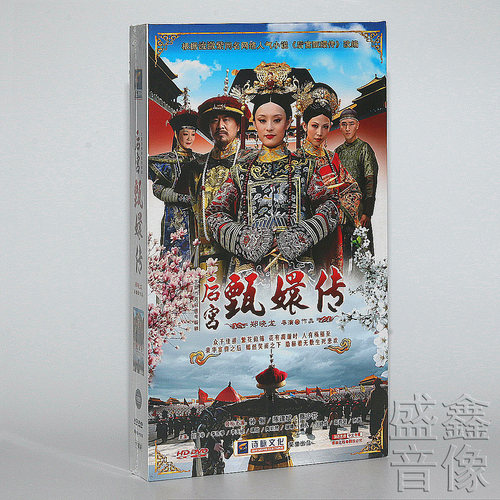 官方正版保障 七天无理由退换货