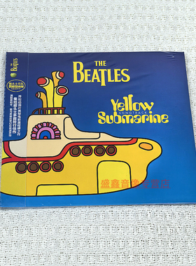 官方正版 The Beatles披头士乐队专辑 黄色潜水艇原声带 1CD唱片