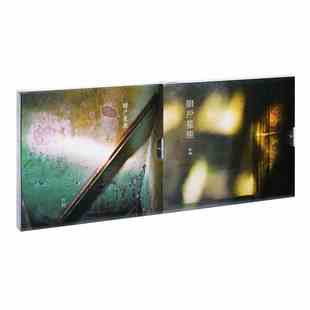 朴树新专辑 平凡之路 猎户星座 歌词本 清白之年 CD碟片 官方正版