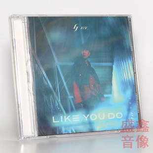 现货 正版林俊杰专辑 Like You Do 如你 英文EP 2020年唱片CD碟片
