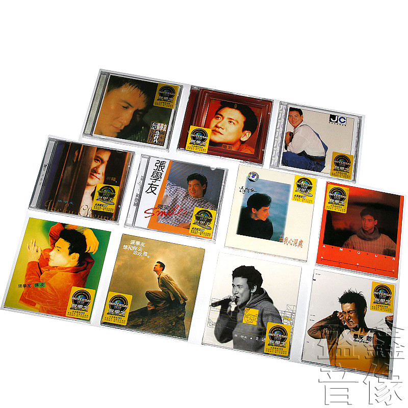 正版  张学友11张专辑套装祝福微笑11CD 天凯环球复黑王系列唱片怎么看?