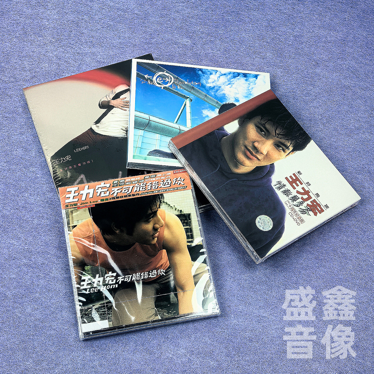 现货正版 王力宏专辑 台版实体CD唱片 情敌贝多芬 公转自转 唯一