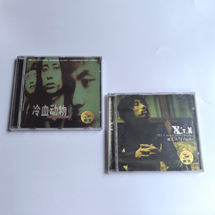 正版 谢天笑专辑 X.T.X 谢天笑与冷血动物 2CD唱片+歌词本 新京文