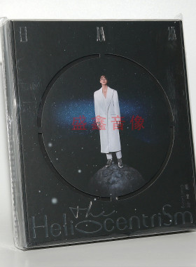 现货 正版 陈立农专辑 日心说 CD+写真歌词本 实体周边 环球唱片