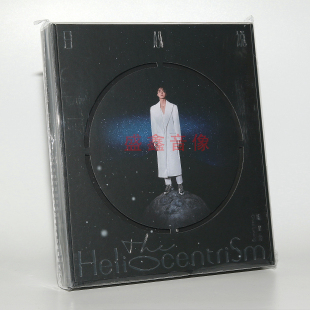 现货 正版 陈立农专辑 日心说 CD+写真歌词本 实体周边 环球唱片