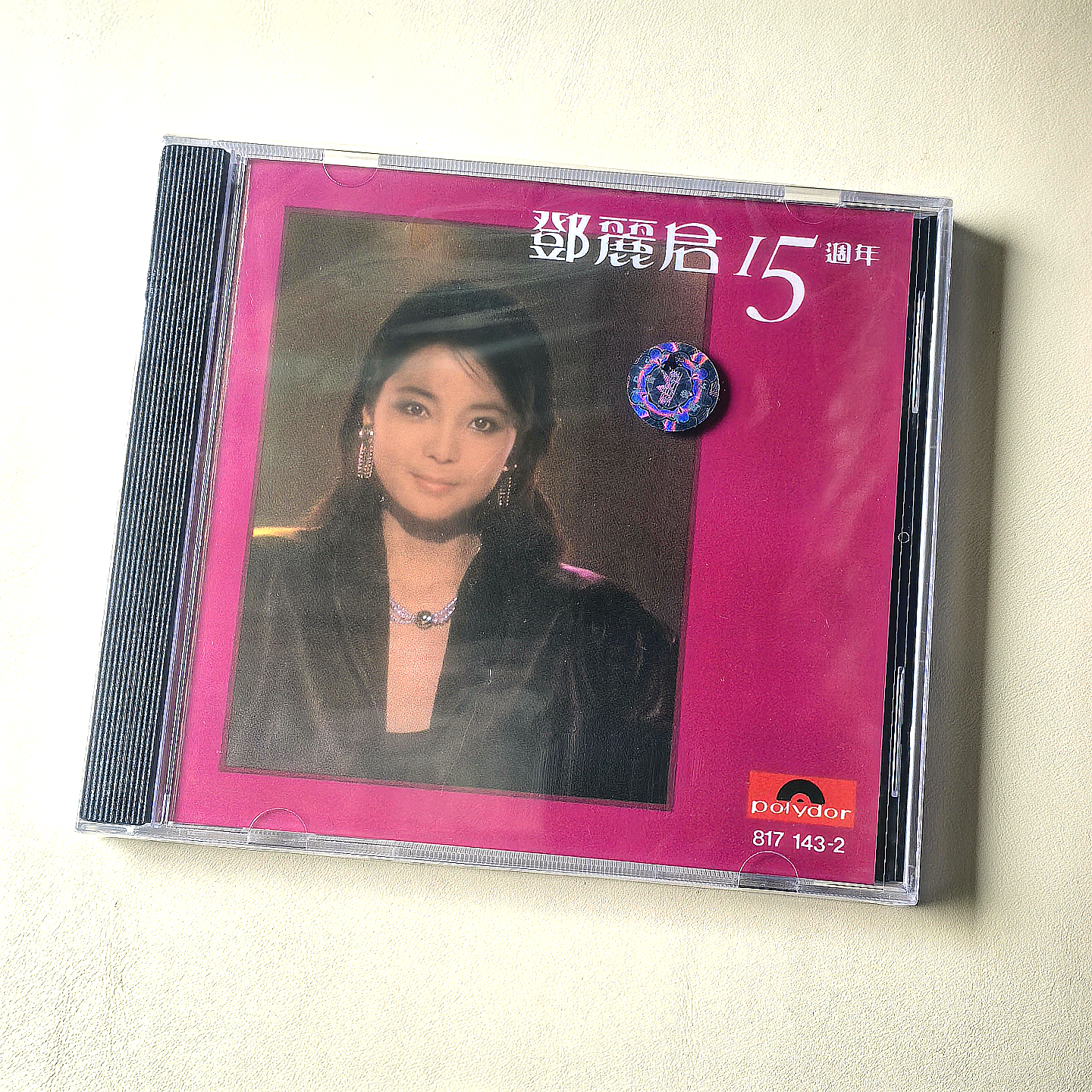 中图进口 邓丽君专辑 15周年 CD碟片 正版唱片 漫步人生路 甜蜜蜜