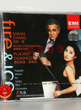 正版 冰与火 小提琴小品精选 柏林爱乐乐团 莎拉·张 CD 古典音乐