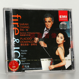 冰与火 小提琴小品精选 莎拉·张 古典音乐 柏林爱乐乐团 正版