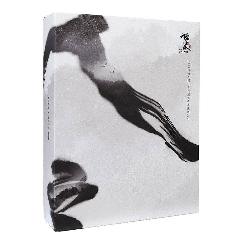官方正版 2019陈情令国风音乐演唱会典藏版 4DVD+明信片+卡片周边