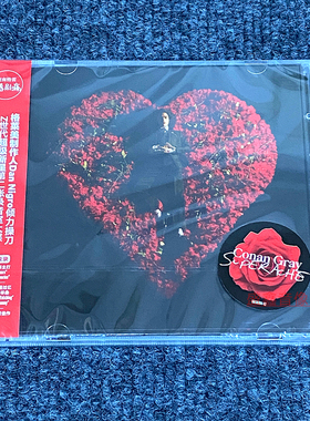 正版唱片 Conan Gray 柯南格雷专辑 青春剧痛 Superache 柯灰 CD