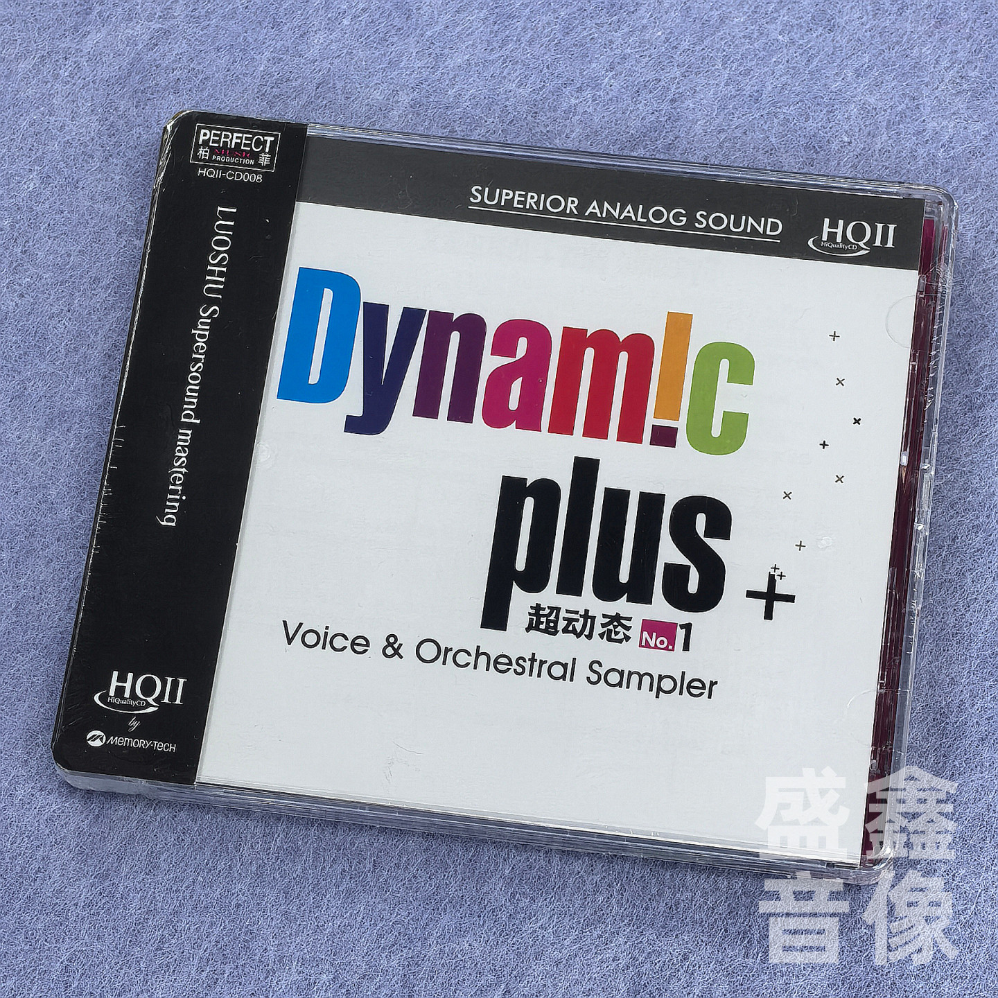 超态度HQIICD乐器与人声精选HQ2CD高品质HIFI试音发烧碟柏菲唱片