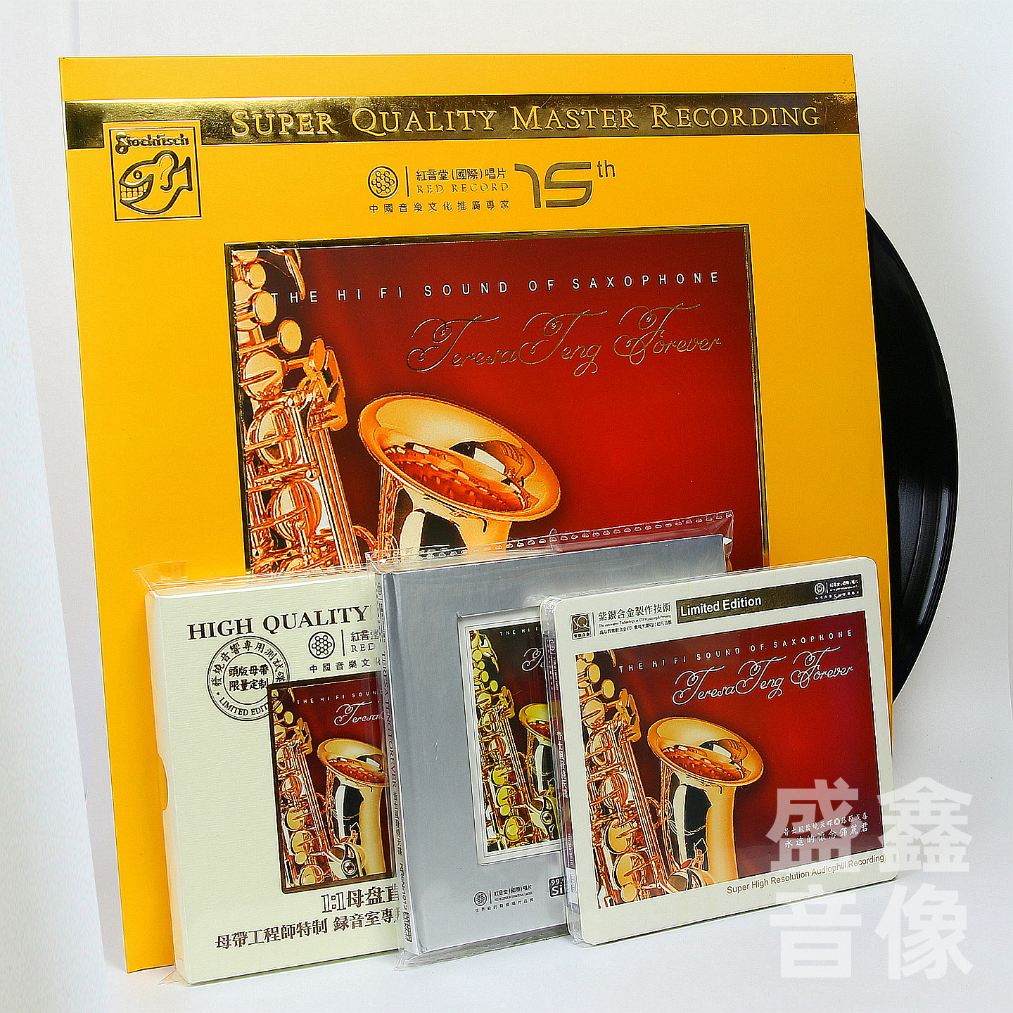 红音堂永远的怀念邓丽君 SQ/6N/直刻CD/LP藤原成喜萨克斯发烧碟