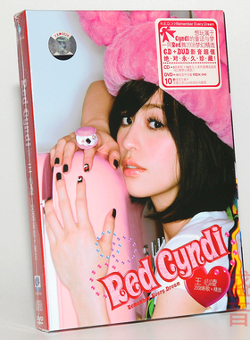 正版 王心凌 Red Cyndi 红心凌2008新歌加精选专辑CD+DVD光盘