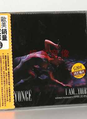 碧昂丝Beyonce 非你莫属2009拉斯维加斯亲密接触演唱会 2CD 正版