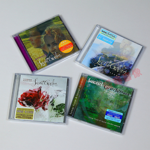 Garden神秘园cd冬日诗篇白石大地之歌神秘园之歌 Secret 正版 唱片