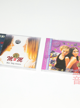 正版京文唱片 M2M窈窕美眉2张专辑 紫色风暴+白木屋之恋 2CD车载