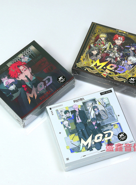 现货正版摩登天空时光代理人M.O.D2025CD套盒MapofDreams专辑周边