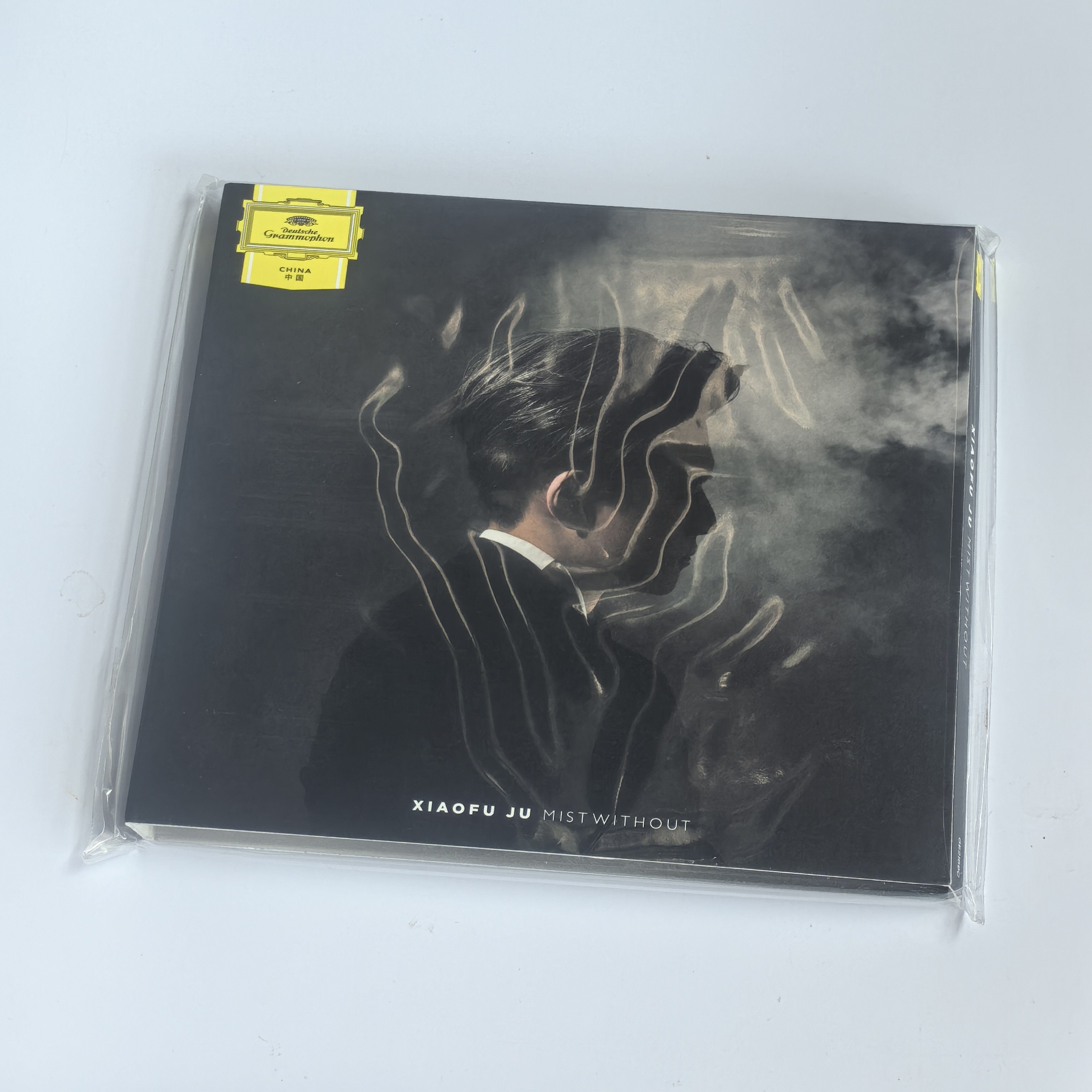 正版 鞠小夫《身外之雾》00后“钢琴诗人”全新古典大碟 CD 古典