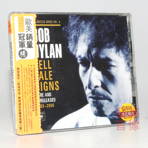 正版唱片 Bob Dylan 鲍勃迪伦专辑 民谣传说 2CD+歌词本 诺贝尔