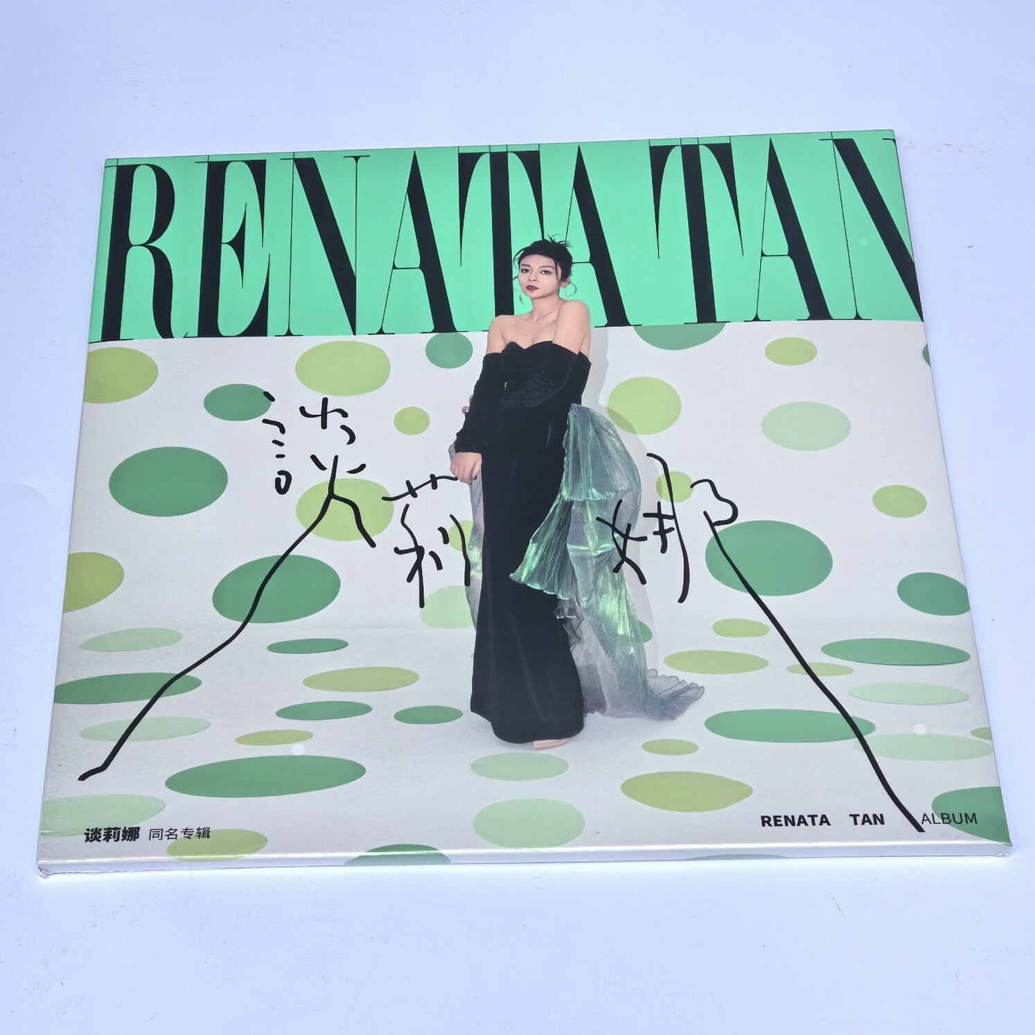 签名版 现货正版 谈莉娜同名专辑 谈莉娜 2025年首张实体专辑 CD