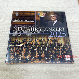Years 原版 New LP黑胶唱片 Concert 穆蒂2025年维也纳新年音乐会