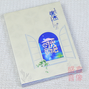 张杰实体专辑 时光音乐会 纪念合集 CD小卡钥匙扣 周边 官方正版