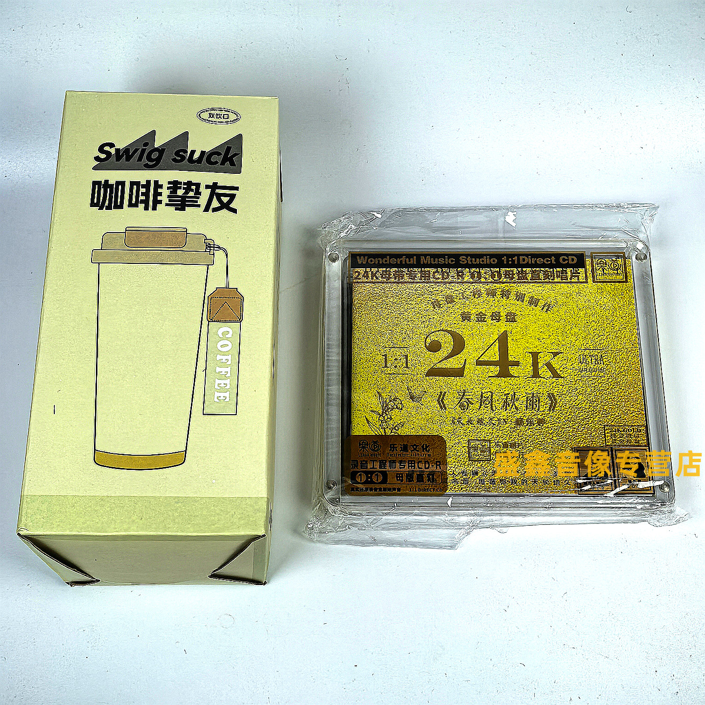 头版限量编号 杨乐婷 春风秋雨 天长地久5 24K黄金母盘1:1直刻 CD