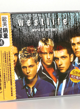 正版唱片 西城男孩Westlife专辑：我们的世界 CD+歌词本 车载