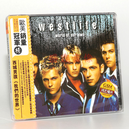 正版唱片 西城男孩Westlife专辑：我们的世界 CD+歌词本 车载