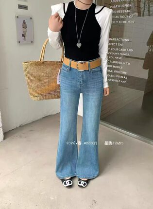 星势88037筒喇牛仔裤女2026新春季今年流行爆款超好看弹力喇叭裤