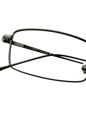 高清纯钛老花镜123400度钻晶膜岩致防蓝散光定制超轻薄依视路镜片