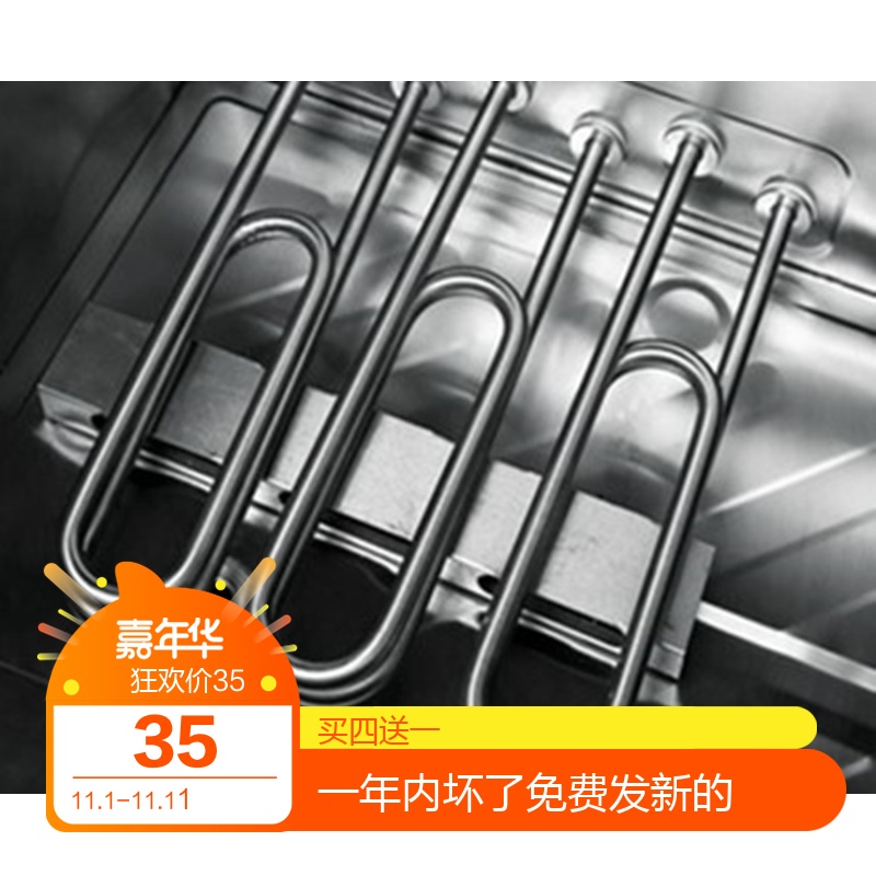 电热管发热管加热管380v蒸箱