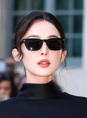 古力娜扎同款墨镜女男款可配度数近视太阳眼镜复古小框方形变色镜