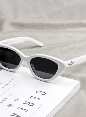 新款个性猫眼太阳镜女星空系列