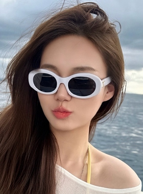 凯旋门墨镜女偏光新款高级感云朵白太阳镜黑色防紫外线UV400白色