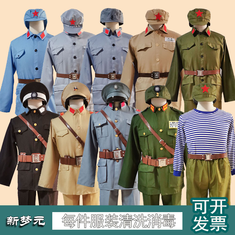 出租民国警察服抗战服装