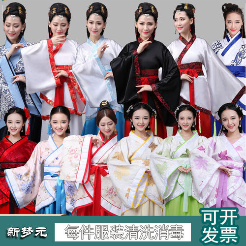 曲裾仙女毕业摄影古装汉服租赁