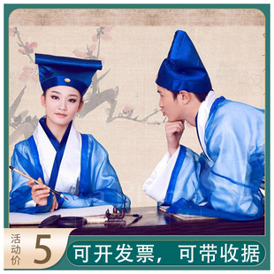 梁祝演出服古装梁山伯与祝英台服装马文才汉服书生才子出租租赁