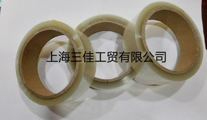 玻璃夹胶胶带湿法夹胶玻璃封边胶带玻璃夹胶专用胶带湿法夹胶胶带
