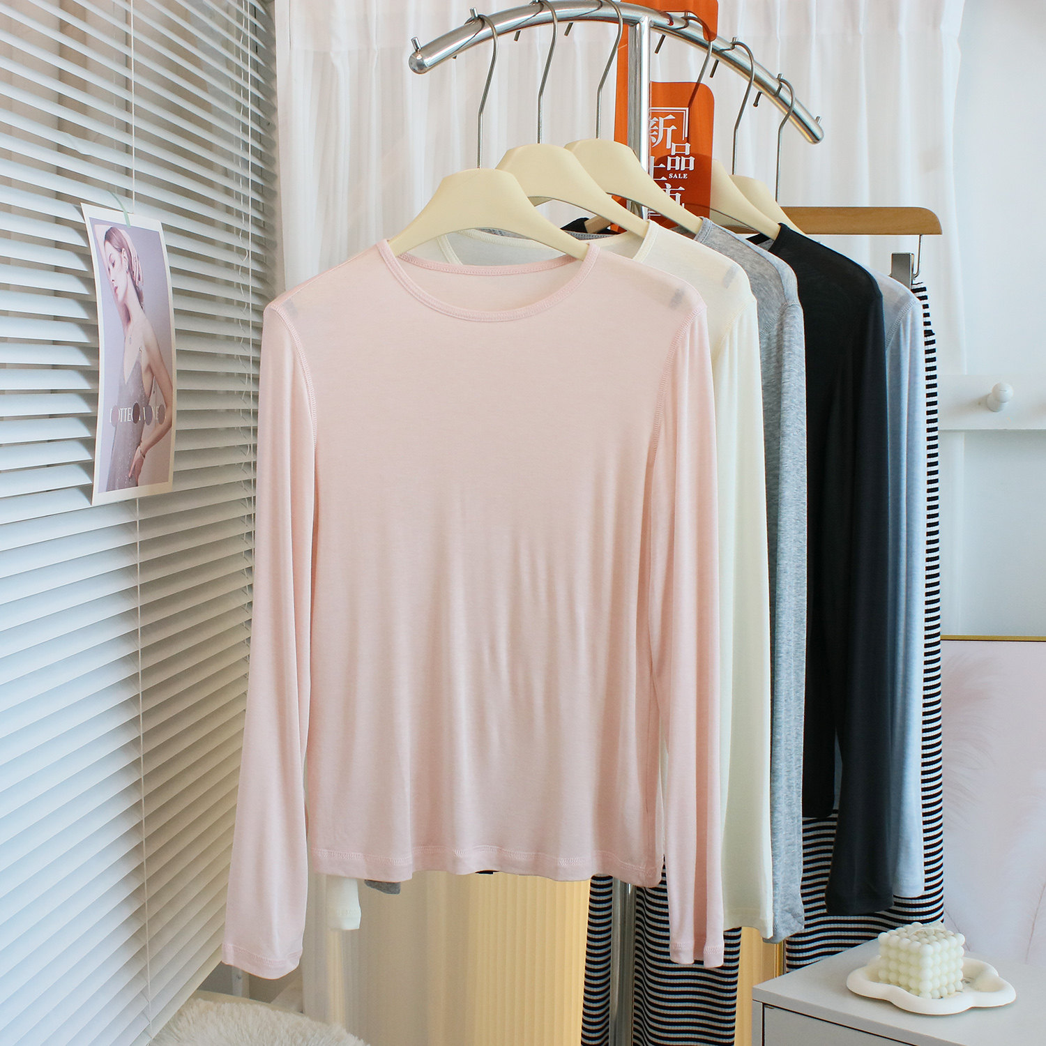 轻薄修身圆领莫代尔长袖T恤女春秋亲肤桑蚕丝面膜T百搭打底衫上衣