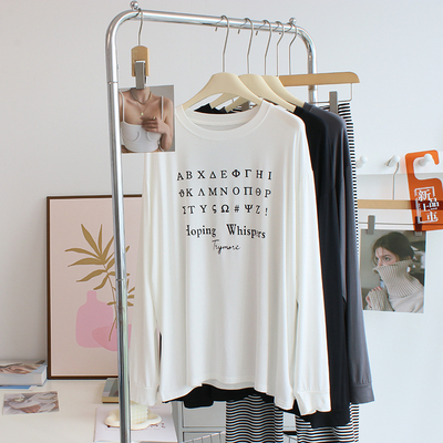 柔软字母莫代尔长袖T恤打底衫女
